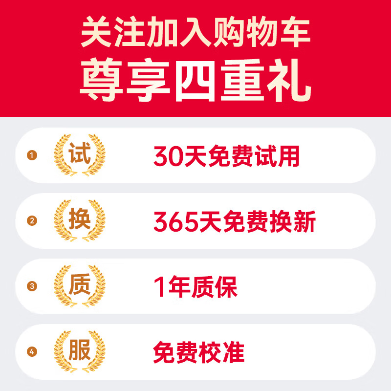 Zhunhang alcohol tester alcohol tester traffic special air-inflated drunk driving tester high-precision car home use