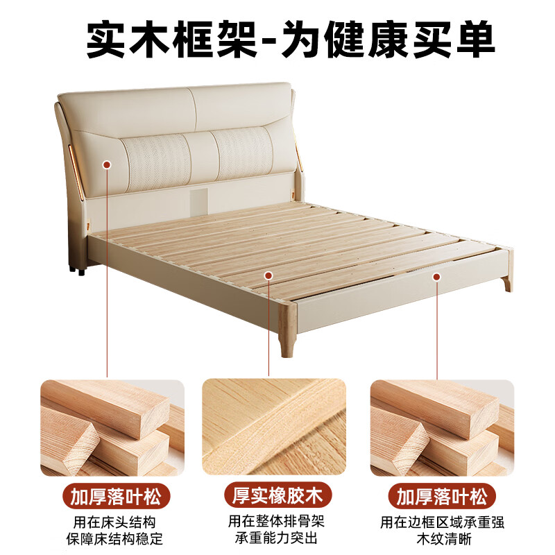 Fanzuo Foshan factory direct delivery Italian light luxury style leather bed mortise and tenon solid wood bed 1.8m x 2m double bed oak bed