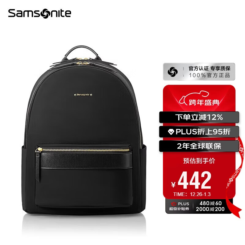 Samsonite Backpack 13-inch Computer Bag Women's Backpack College Student Bag Simple Fashion Travel Bag New Year's Gift