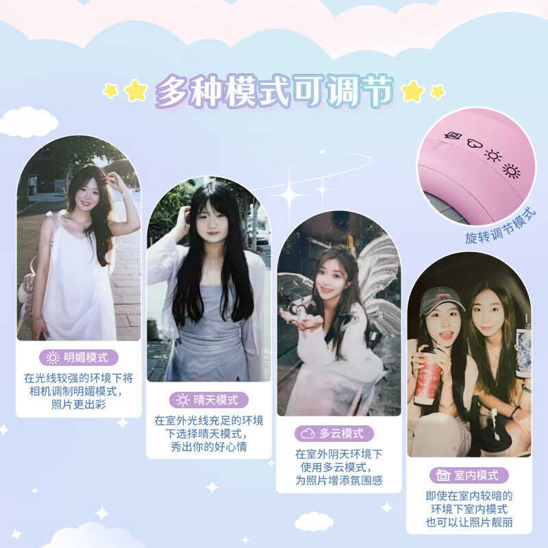 Fujifilm (FUJIFILM) instax instant mini12 mini41 instant imaging camera, instant photo paper, New Year's gift, annual meeting prize, Valentine's Day gift box, Mini Se purple, blogger's same style, official standard, does not include photo paper