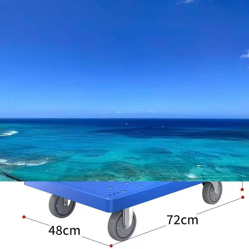 Yusenyi's new foldable grocery cart, home portable shopping cart, express delivery, hand-pulled goods flat cart, four-tube 72x48 reinforced beam (4-inch wear-resistant super silent wheel) blue 600 catties - handle cover