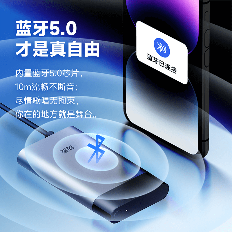 Chunmai car microphone karaoke microphone is suitable for Xiaopeng BYD Dolphin Yuan up Qin plus Tang Dmi Song pro Han EVK song dilink Song l Sea lion seal destroyer upgraded version Q1pro white single microphone