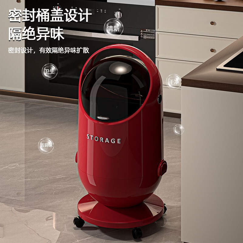 YIMEIHUI Trash Can Home Light Luxury Creative Bathroom Kitchen Covered Garbage Basket Living Room Bedroom Large Movable Paper Basket Light Luxury-Cream Pulley Model