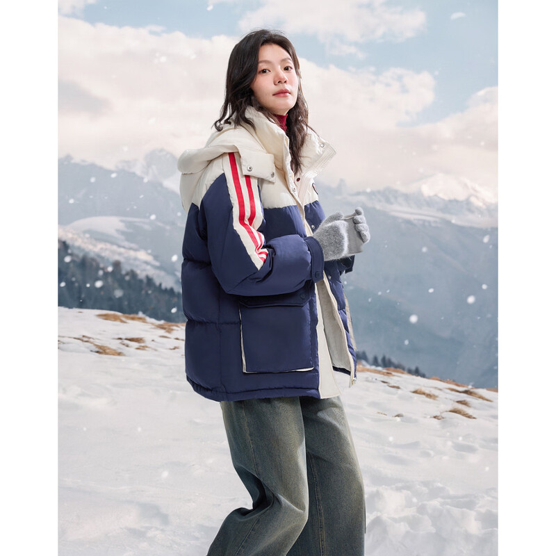 Demana Snow Loves Winter Winter Warm 90 Duck Down Hooded Windproof Stand Collar Contrast Letters Down Jacket for Women