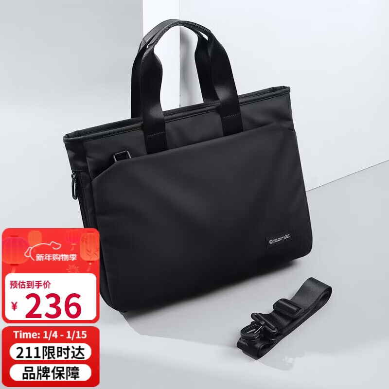 Golf (GOLF) computer bag 15.6/16 inch laptop bag men's business briefcase business trip handbag shoulder crossbody bag
