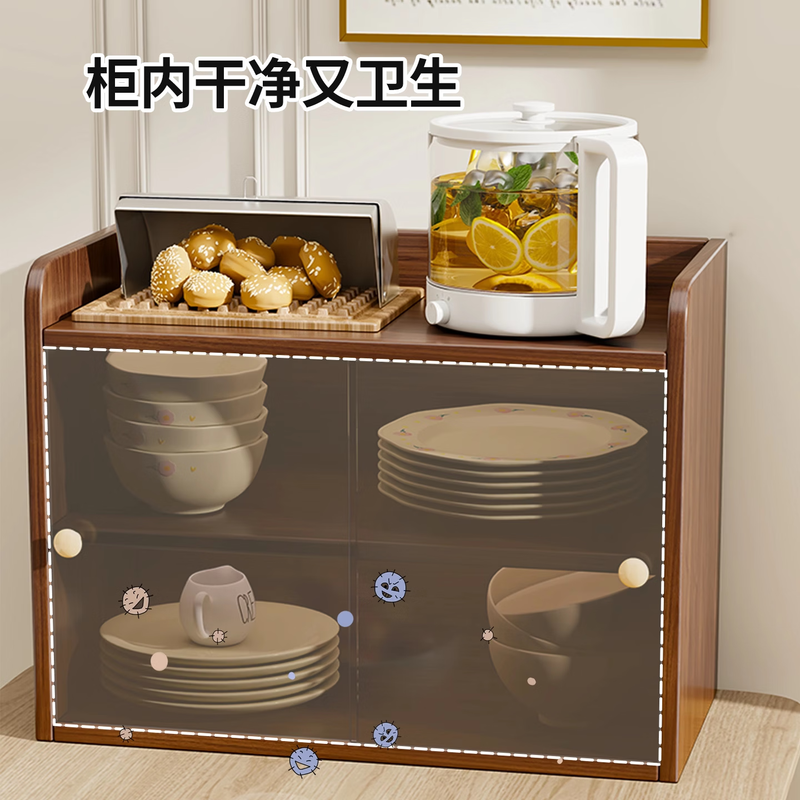 Aomingyuan desktop storage rack water cup storage cabinet dining table countertop tea set dustproof cup holder dining table high-end side cabinet walnut-single layer-black tea door