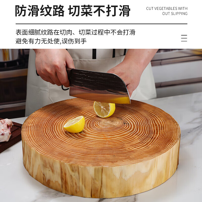 Tuojin pine chopping board round commercial cutting board hotel butcher stall kitchen restaurant solid wood chopping board vegetable pier thick household chop diameter 33cm * thickness 5cm with portable