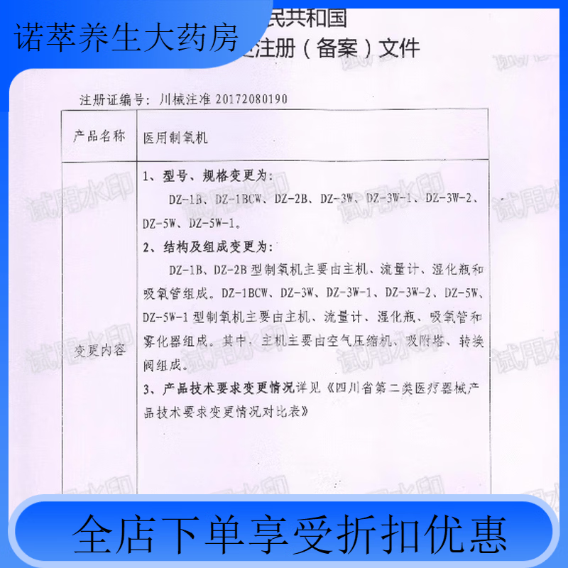 Universal 660L 1100L yellow medical waste transfer truck trash can waste recycling turnover box medical 660L plus 660L thickened garbage truck without cover