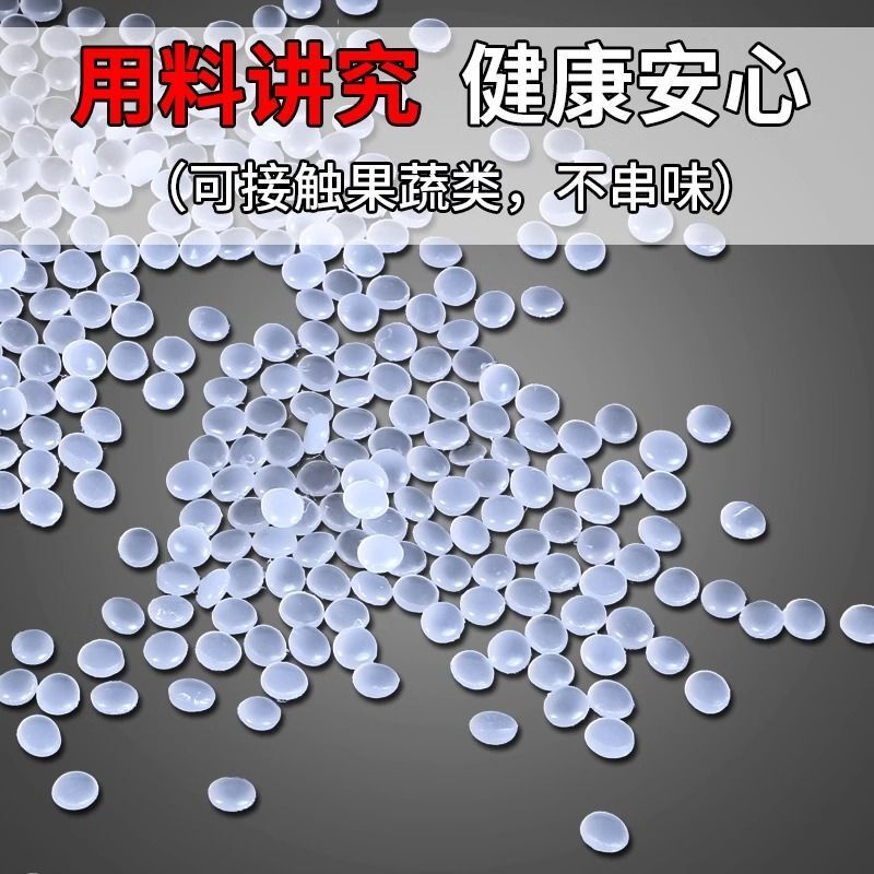 Yusenyi Packing Bag Smiley Face Plastic Bag Food Takeout Packing Convenient Bag Portable Shopping Vest Vest Plastic Bag 50 PCS Ordinary 30*42