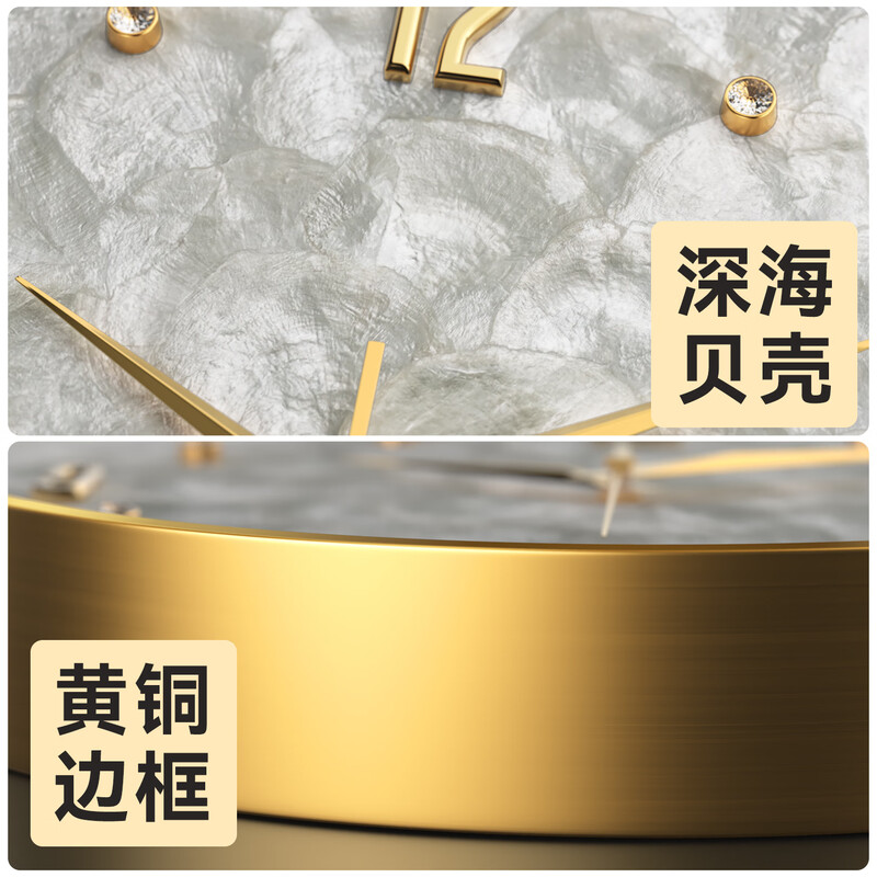 Copper master wall clock living room 2026 modern high-end light luxury style wall clock simple clock home creative watch brass real shell diamond dial-radio wave movement-medium size