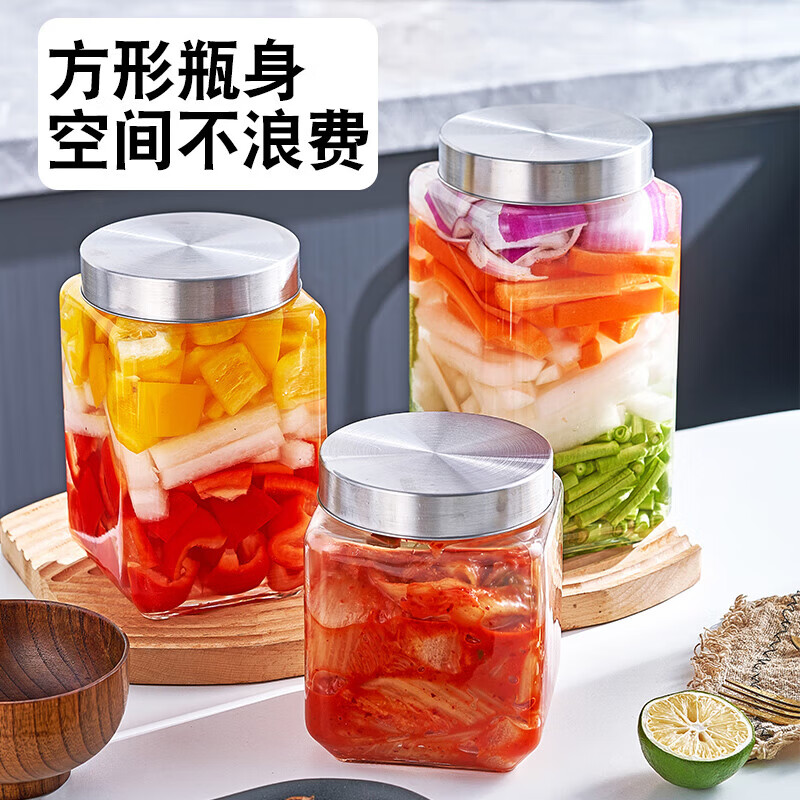Glass sealed jar tangerine peel large capacity household grain storage pickled garlic jar thickened storage pickle jar thickened glass water capacity 2100ML two packs