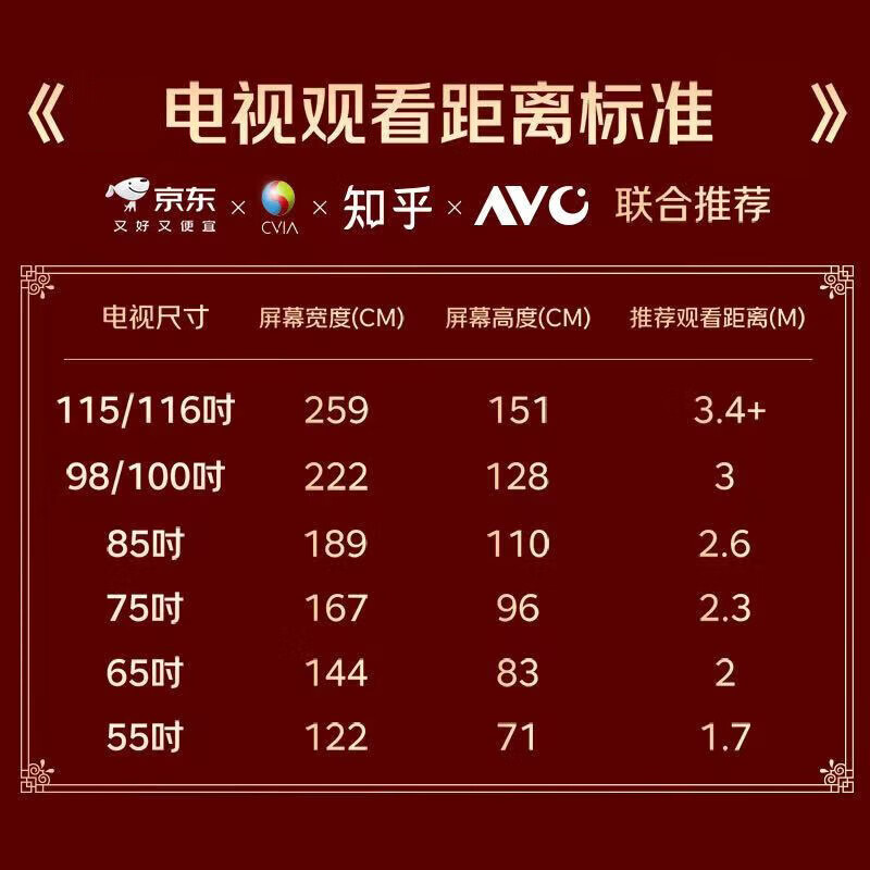 Konka TV J40ES 40-inch 1+8GB memory full-screen intelligent voice network WIFI bedroom flat-screen TV first-class energy efficiency trade-in