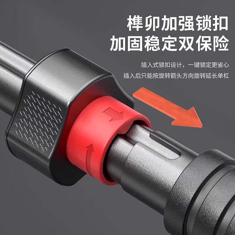 Champion Recommendation: Door-mounted horizontal bar for indoor household pull-ups for fitness without punching door frame boom, medium size - installation distance 98~130cm/load bearing 1280kg (board width 7cm)