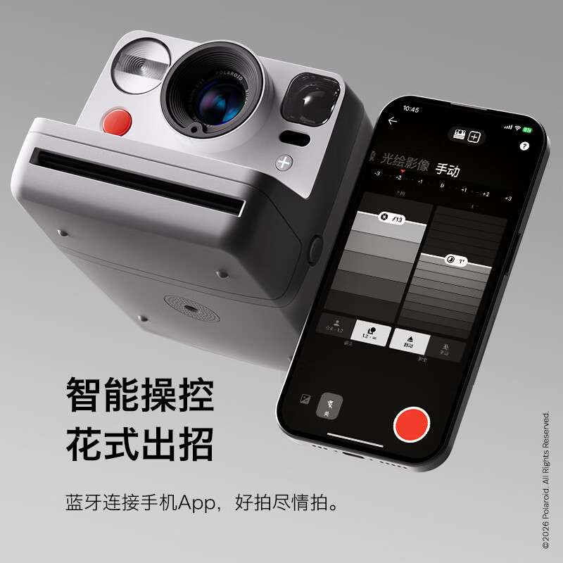 Polaroid New Year's gift Now+Gen3 instant film camera Bluetooth connected to mobile phone control, souvenir for students, boyfriend and best friend, birthday and Valentine's Day gift box, snow white, ready for shipment, official standard (no photo paper)