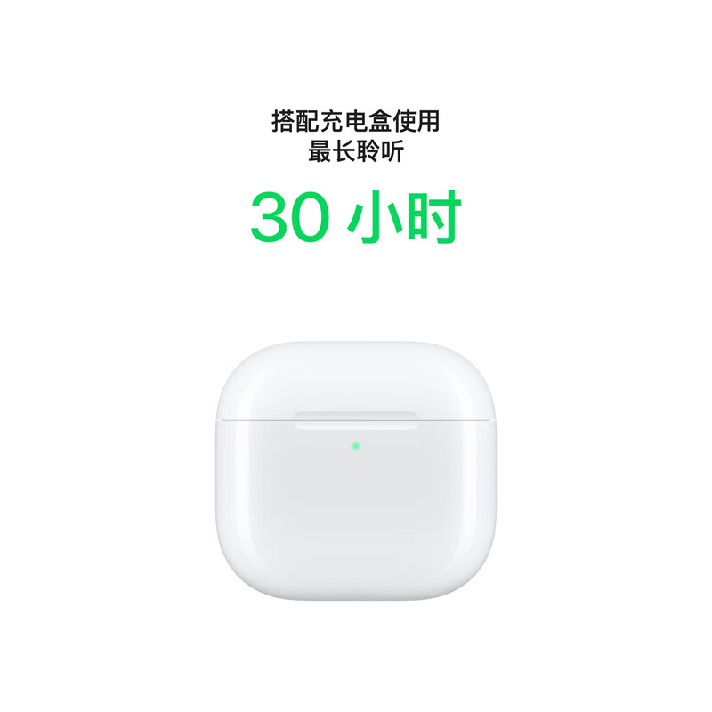 Apple/Apple AirPods 4 with USB-C charging box Apple earphones Bluetooth earphones suitable for iPhone/iPad/Mac fourth generation