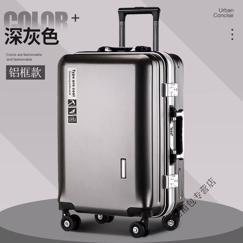 Ye Yu suitcase luggage aluminum frame men's and women's trolley case student password box leather suitcase universal wheel dark gray luxury aluminum frame + upgraded bearing shock absorber wheel + charging port 24-inch three-layer thickened PC box + USB port + aluminum frame
