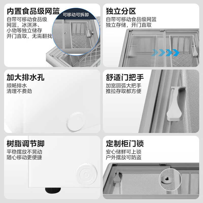 Midea 200L display cabinet refrigerated fresh-keeping cabinet horizontal color crystal glass freezer small refrigerator freezer ice cream cabinet order cabinet beverage fruit cabinet first-class energy efficiency MS-205LGE