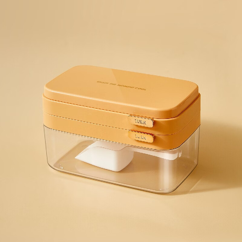 Yingtang refrigerator fully automatic ice box sowe ice cube mold press ice tray household grade household ice making orange double-layer ice box set