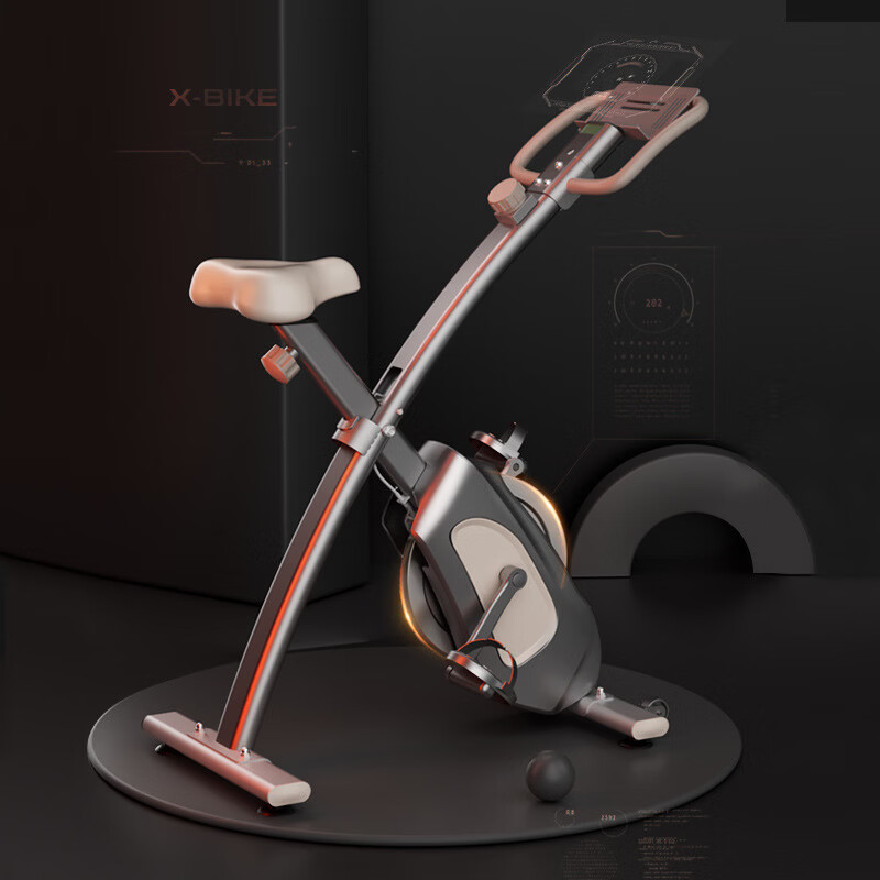 JOBUR magnetically controlled exercise bike XBIKE bicycle indoor bicycle home slimming equipment dynamic bicycle riding white