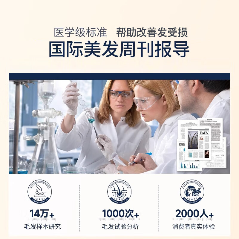 L UODAIS Moroccan Hair Care Essential Oil Spray for Women with Dry and Frizzy Hair Long-lasting Fragrance Repair Damaged Hair 100ml