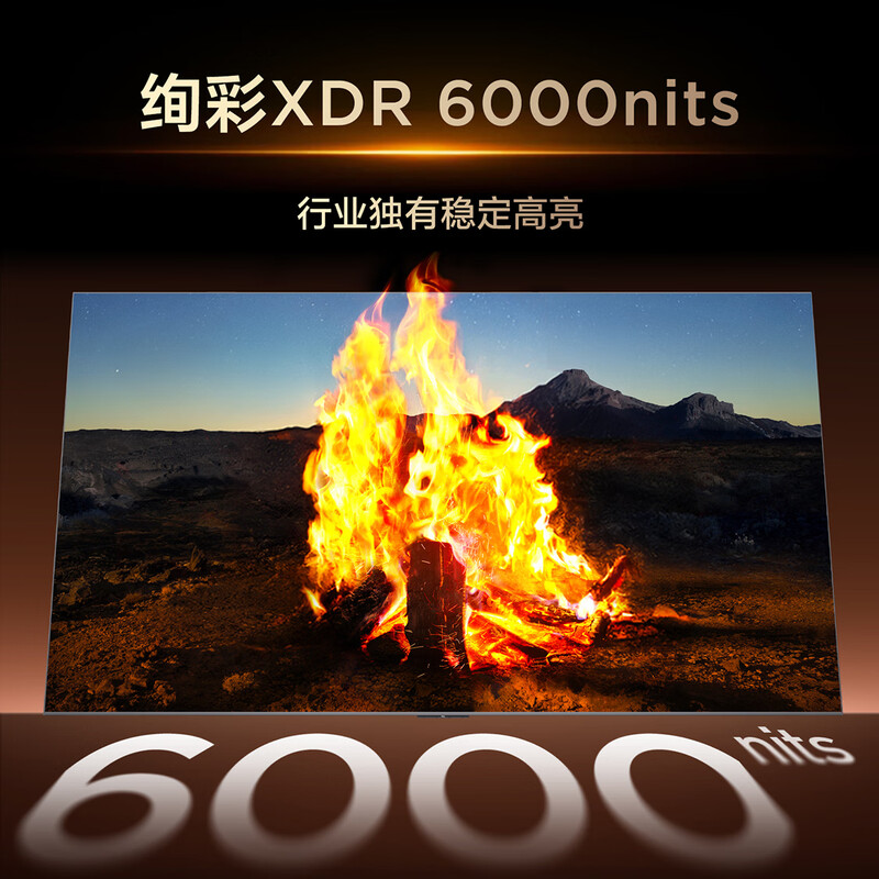 TCL TV 98Q10M 98-inch SQD-Mini LED 100% global high color gamut Super Butterfly Wing Huayao Screen Vientiane Partition 98/100-inch Q10L