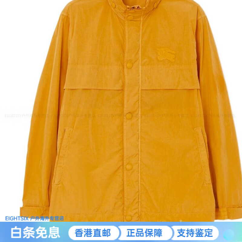 BURBERRY Solid Color Equestrian Rider Appliqué Nylon Jacket Men's Marigold Yellow Marigold Yellow XL