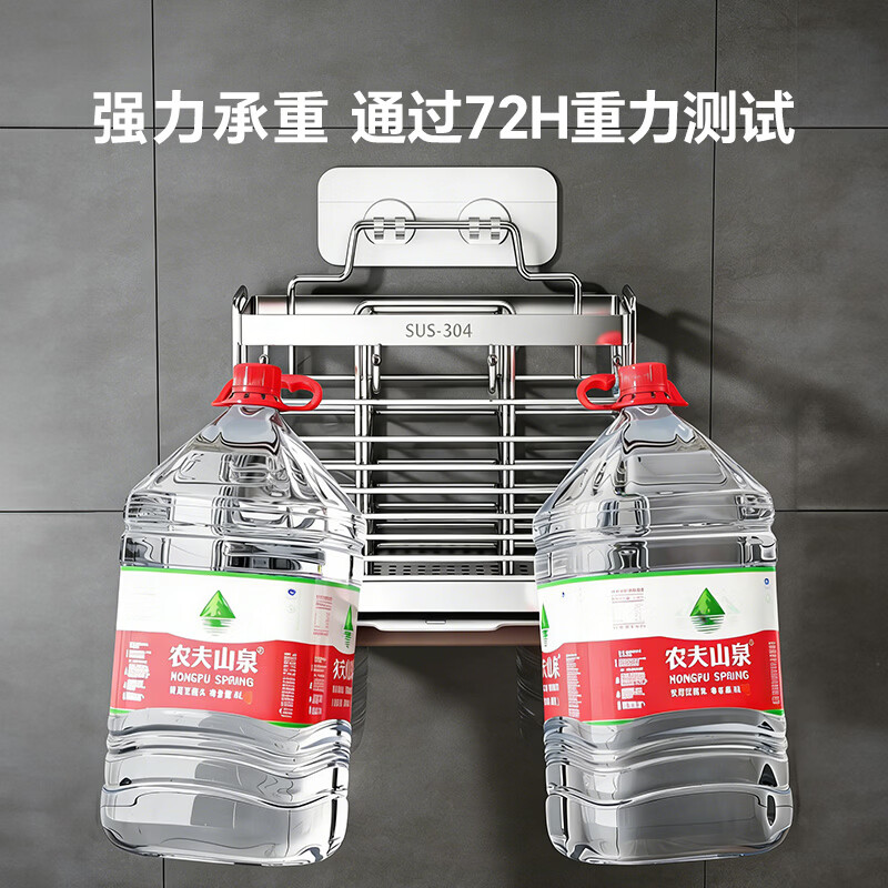 Shuaishi kitchen rack 304 stainless steel chopstick storage box chopstick tube chopstick cage wall-mounted chopstick cage drain chopstick basket