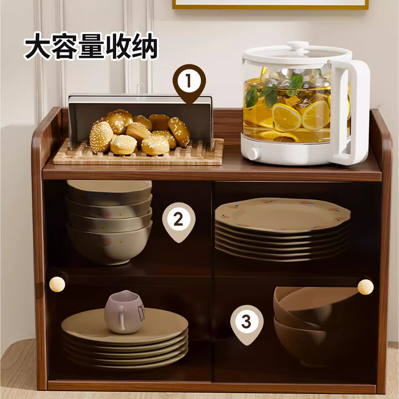 Aomingyuan desktop storage rack water cup storage cabinet dining table countertop tea set dustproof cup holder dining table high-end side cabinet walnut-single layer-black tea door