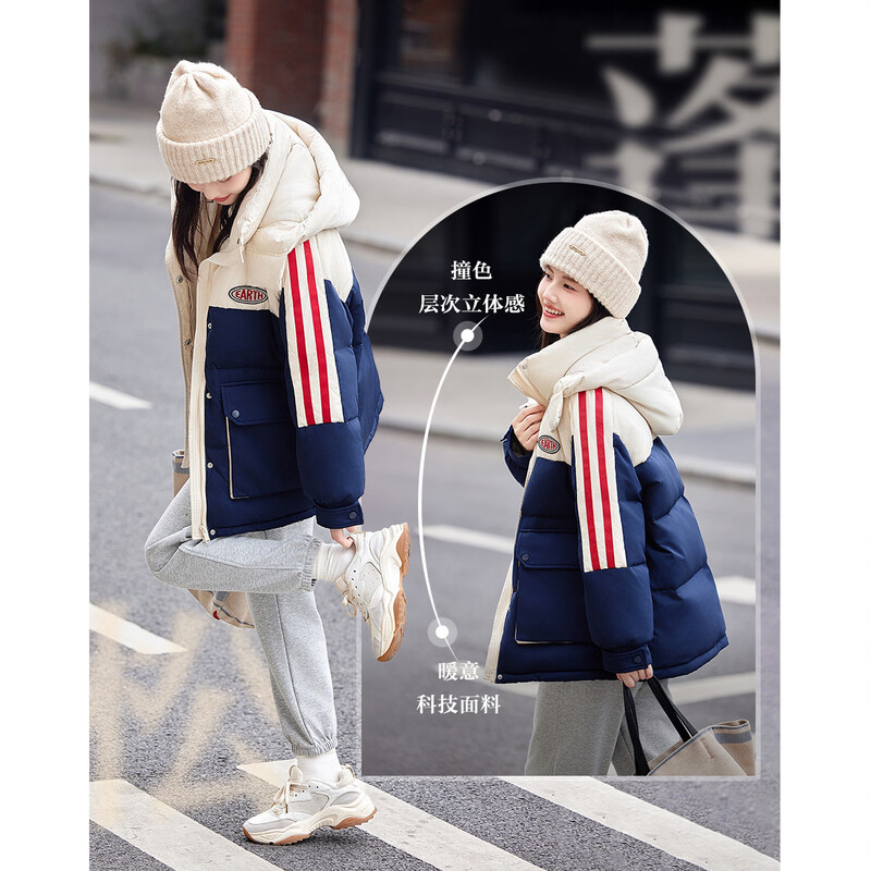 Demana Snow Loves Winter Winter Warm 90 Duck Down Hooded Windproof Stand Collar Contrast Letters Down Jacket for Women