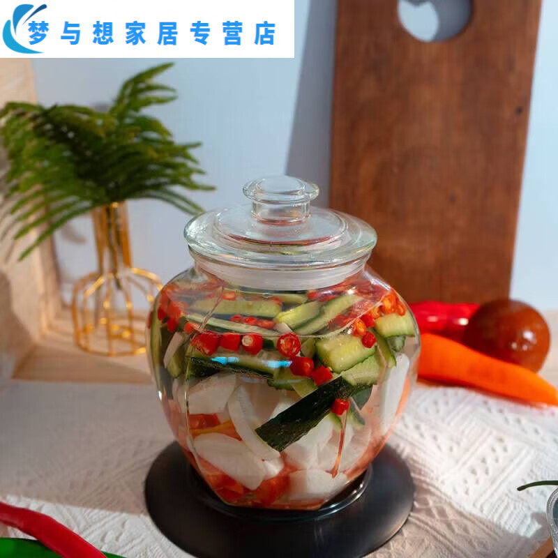 Junmo glass pickle jar home kitchen thickened pickled pickles sauerkraut storage jar jar pickled vegetable sealed jar 4 catties thickened type B