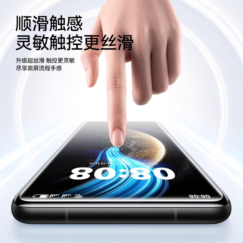 TGVI S dust-free warehouse second patch, suitable for Huawei pura80ultra tempered film AR anti-reflective new pura80Pro mobile phone film full glue 3D ultra-thin anti-fall 80Pro+ protective film with film cabin AR ultra-high definition dust-proof 80Pro/80Pro+/80ultra universal
