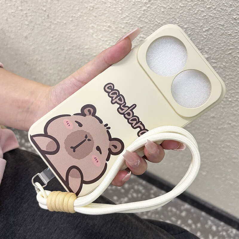 Stepford suitable for Huawei nova15ultra mobile phone case protective cover, light and anti-fall, simple style cartoon style painted silicone soft shell, Capibara, free lanyard and free gasket