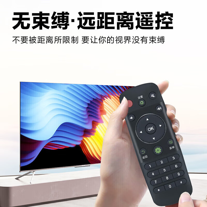 Suitable for Hisense TV remote control CN3A56 universal LED40/42K220/48K220/50/55K220 LCD TV remote control version suitable for Hisense infrared universal CN3B12