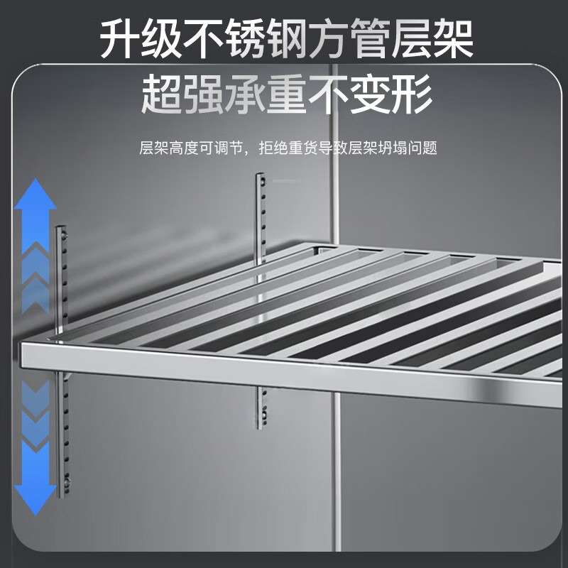 Royalstar four-door refrigerator commercial refrigeration and freezing dual-temperature freezer six-door large-capacity refrigerator catering kitchen restaurant vertical stainless steel fresh-keeping four-door air-cooled frost-free refrigerator standard model | large four-door fully frozen -18 C