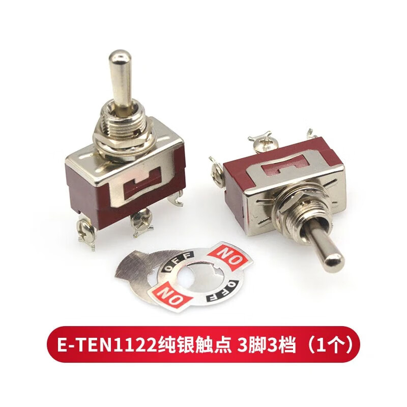 TaoTimeClub rocker switch rocker power switch 2/3 12 pins 2/3 gears E-TEN1021 1322 E-TEN1122 pure silver contacts 3 pins 3 gears no specifications