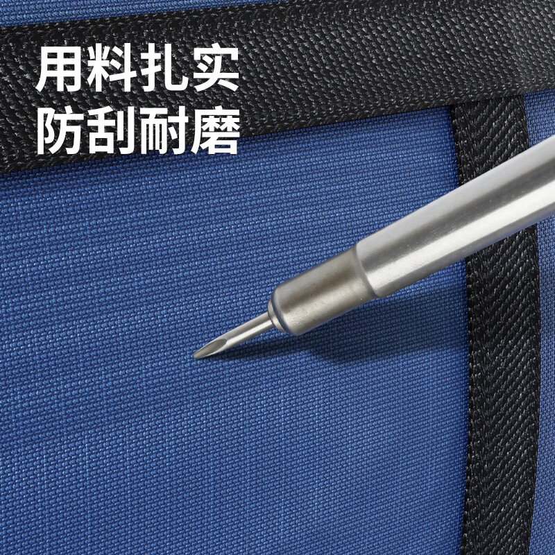 Jin Longxing 600D Oxford cloth moving packing bag clothes quilt storage woven bag travel luggage bag 125L large capacity