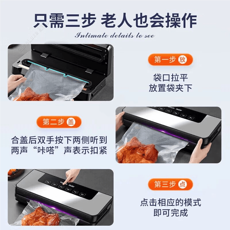 JCZS German brand vacuum sealing machine household small fresh-keeping plastic sealing compressed food packaging fully automatic vacuum machine UV sealing machine +50 vacuum bags