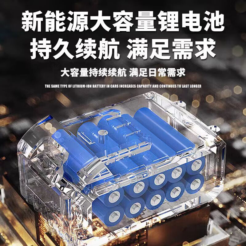 Imported brushless electric scissors, orchard pruning shears, powerful electric scissors for cutting branches, electric shears, wireless lithium electric scissors, reinforced copper brushless V6.0, 10 sections, 2 electric delivery tool box + hand saw