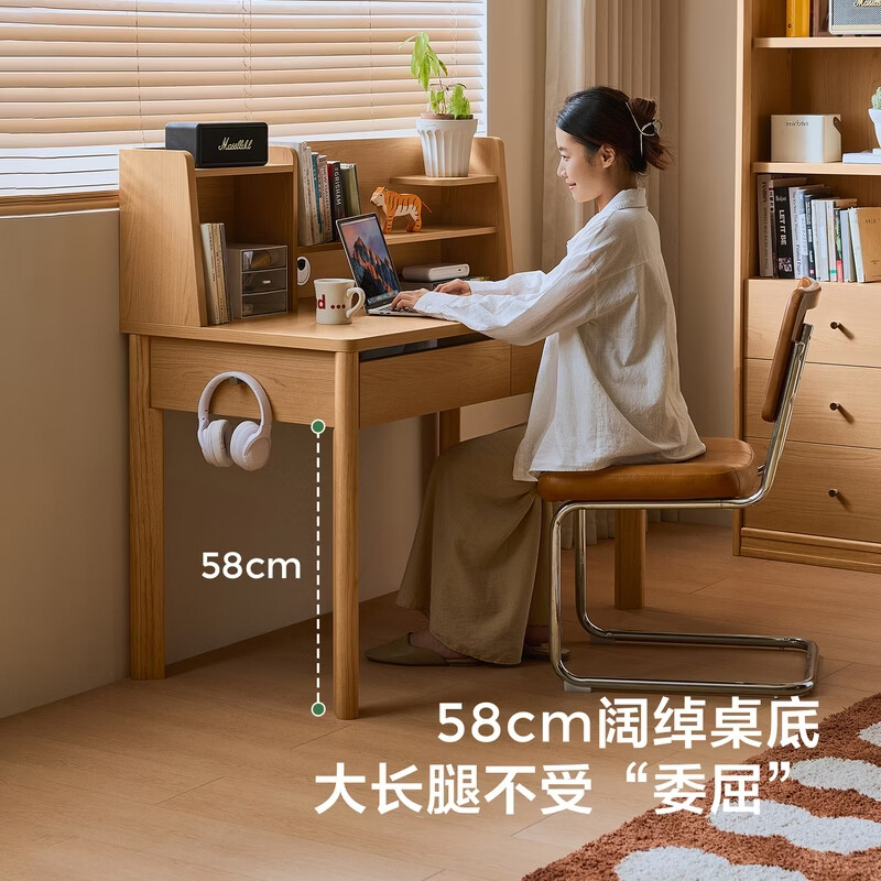 Lin's home practical log style desk bookshelf integrated computer small study table for junior high school students Lin Mu series UB1V