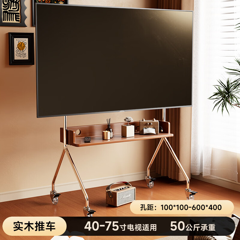 CABTE stainless steel mobile TV bracket 32-75 inches universal TV cart removable cart 32-75 inches stainless steel load-bearing/matching storage tray