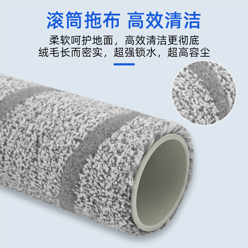 Jianlang is suitable for Ecovacs X11 PRO sweeping robot accessories, roller brush, side brush, antibacterial roller mop, dust bag filter element, heavy dirt cleaning liquid, floor cleaner consumables, upper and lower water version, worry-free cleaning set
