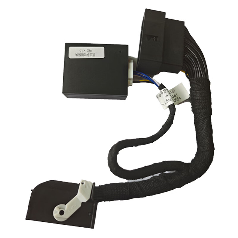 Defender Audi 47 multi-function module A4LA6LQ5LA7A8360 automatic start-stop closer window-lift ambient light breathing 38 functions (the original car does not have 360 panoramic view) 21-26 models A4L/A4/S4