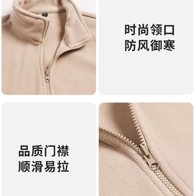 Jeanswest outdoor sports jacket men's autumn and winter hooded outdoor sports mountaineering clothing three-in-one casual jacket military gray L