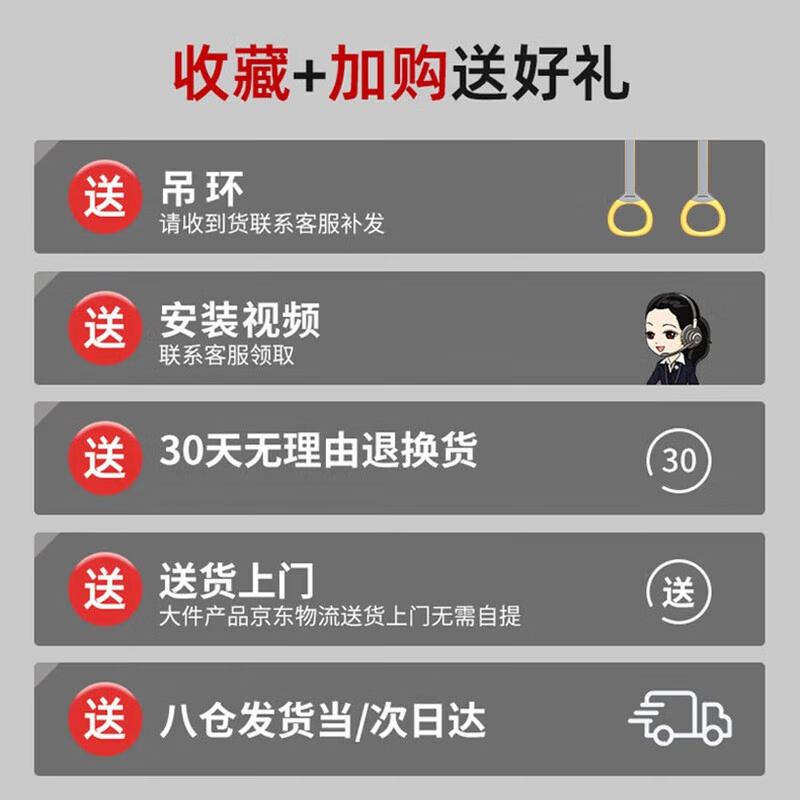 Mdikawe horizontal bar indoor pull-up device home fitness equipment punch-free door sports auxiliary ring adult boom