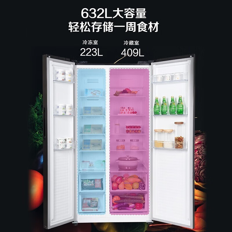 Panasonic Renewal Subsidy Double Door Refrigerator Air-cooled Frost-free First-Class Energy Efficiency Automatic Ice Making NR-B631MS-BH NR-B631WP-GH