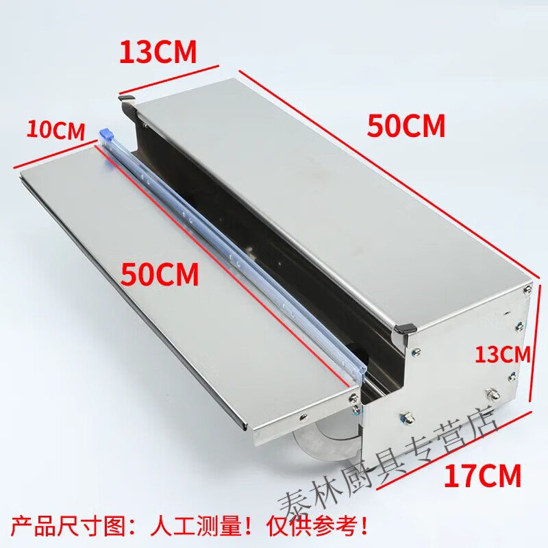 Beijingjie Supermarket Commercial Plastic Wrap Packing Machine Fruit Shop Sealing Cutter Vegetable Plastic Wrap Stainless Steel Sealing Machine 1 Machine + 5 Scribes (25-45CM Film Available)