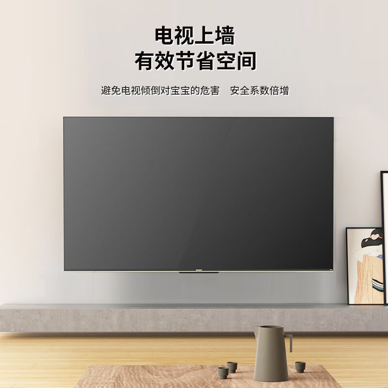 ProPre Universal TV Bracket TV Mount TV Stand Fixed Wall Mount Suitable for Sony Hisense TCL Haier Huawei Feili TV Stand Wall Mount Widened and Thickened Special for Large Screen 42-90 Inch