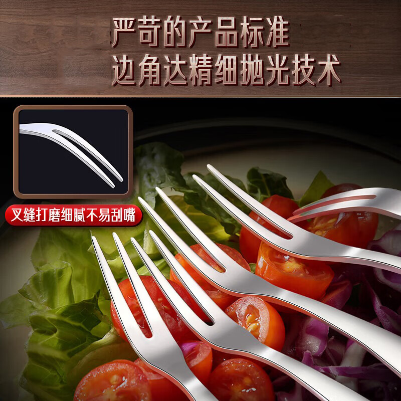 Sansi Steel Fruit Fork 304 Stainless Steel Food Grade Fork Children's Fork 3-6 Years Old Dinner Fork Small Fork Cutlery 1 Pack Thickened 304
