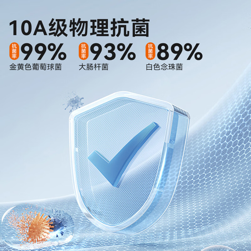 Made in Tokyo, huge mud pull-back bath artifact, long bath strip, thick and fine sand bath towel, 3-piece set, 10A grade antibacterial