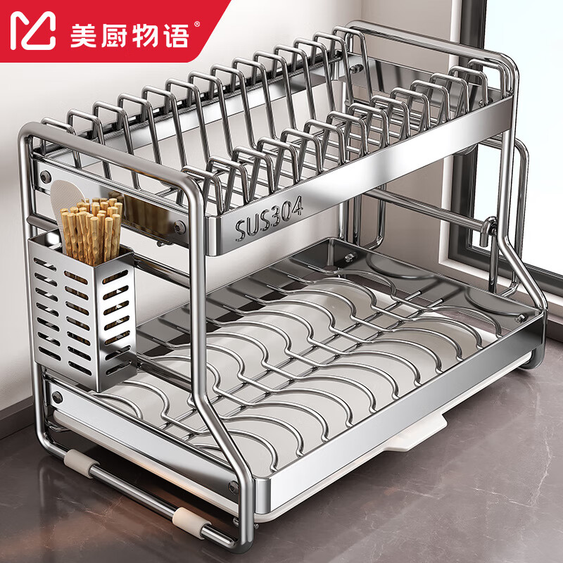 Kitchen Story kitchen rack bowl rack dish storage rack 304 stainless steel drain knife holder chopstick tube bowl chopstick storage cabinet